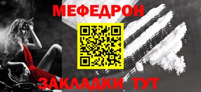 ECSTASY Кандалакша