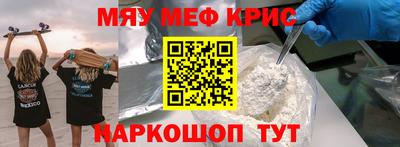 бошки Канаш
