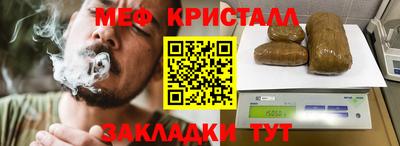 хмурый Кимры
