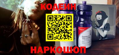 ECSTASY Кандалакша
