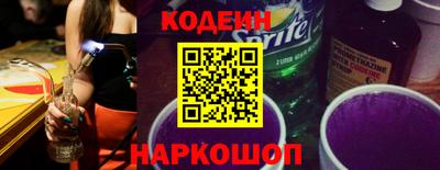 ECSTASY Кандалакша