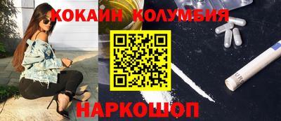 хмурый Кимры