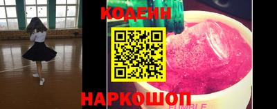 ECSTASY Кандалакша
