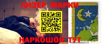 мефедрон Камышлов