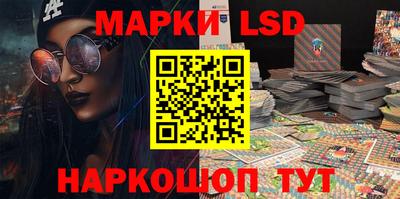 мефедрон Камышлов