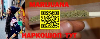 марки lsd Кингисепп