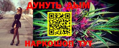 марки lsd Кингисепп