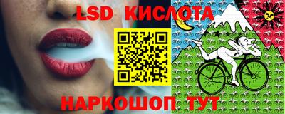 хмурый Кимры