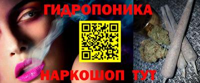 марки lsd Кингисепп