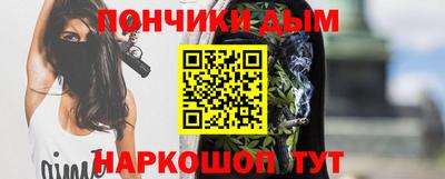 хмурый Кимры