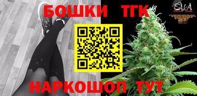 ECSTASY Кандалакша