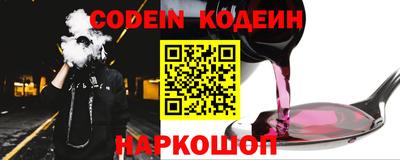 марки lsd Кингисепп