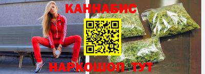 мефедрон Камышлов