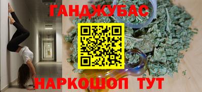 ECSTASY Кандалакша