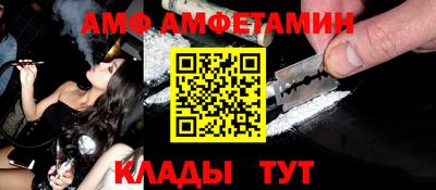 бошки Канаш