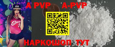 ECSTASY Кандалакша