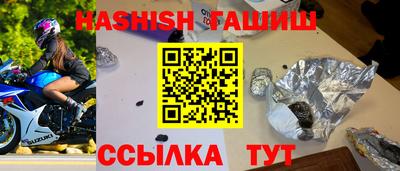 ECSTASY Кандалакша