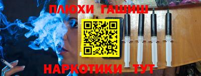 ECSTASY Кандалакша
