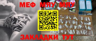 ECSTASY Кандалакша