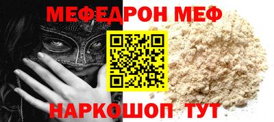бошки Канаш