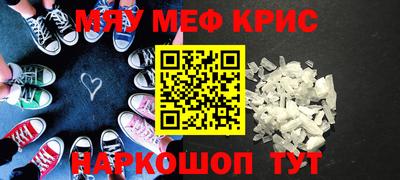 бошки Канаш